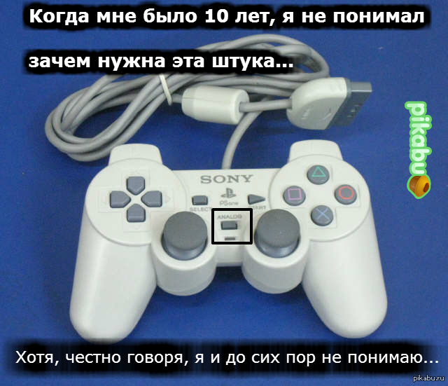 � �� ��� ��� �� �������...