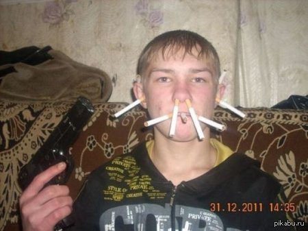 ������ ��� ������������