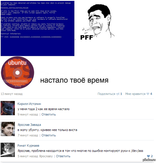 ������������ � ������