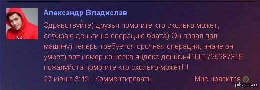 ������ ���������