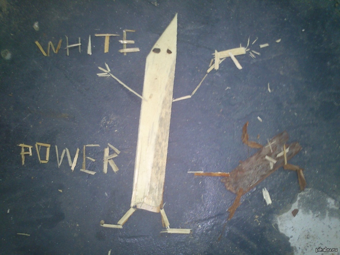 �� ������ ������ �����)