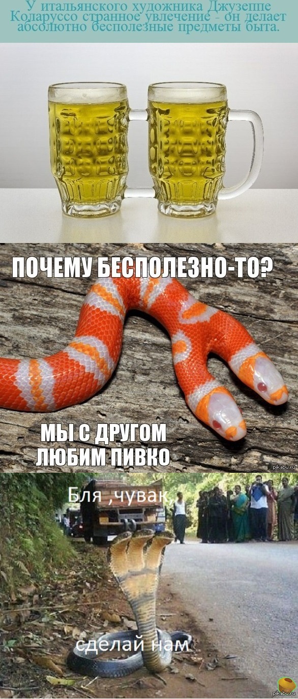 �� ������� ���