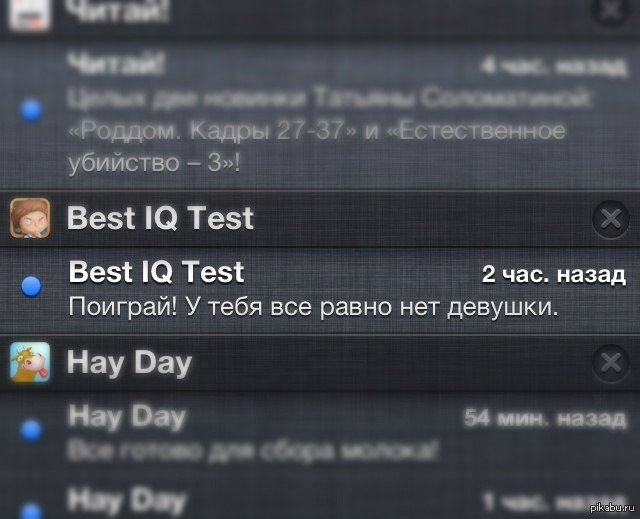 �������, ����������