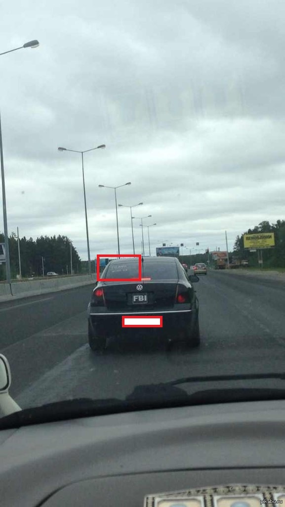 Would you buy an FBI car? - NSFW, My, FBI, Surgut, Car