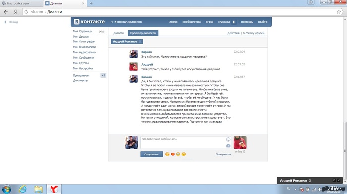 �� �������