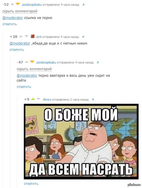 ������� :)