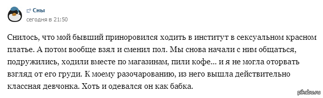 ������� � �������