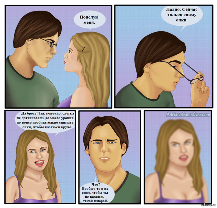 ������ �������!