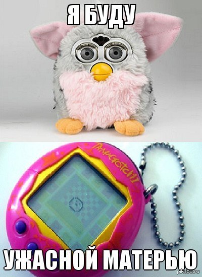 � ���� ������� �������