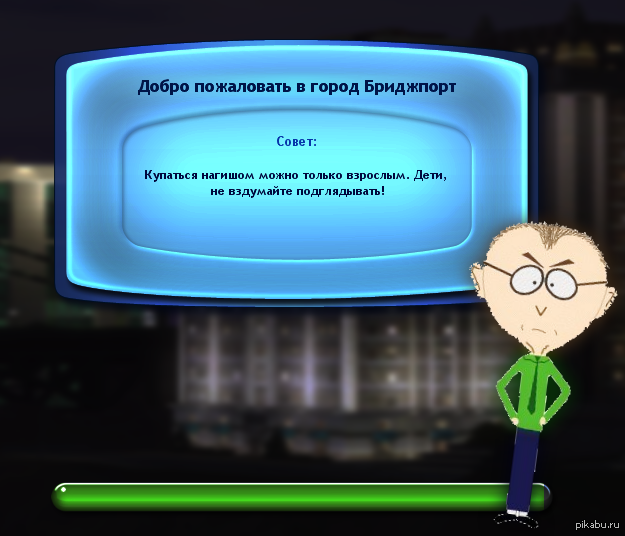 Sims 3 | Пикабу