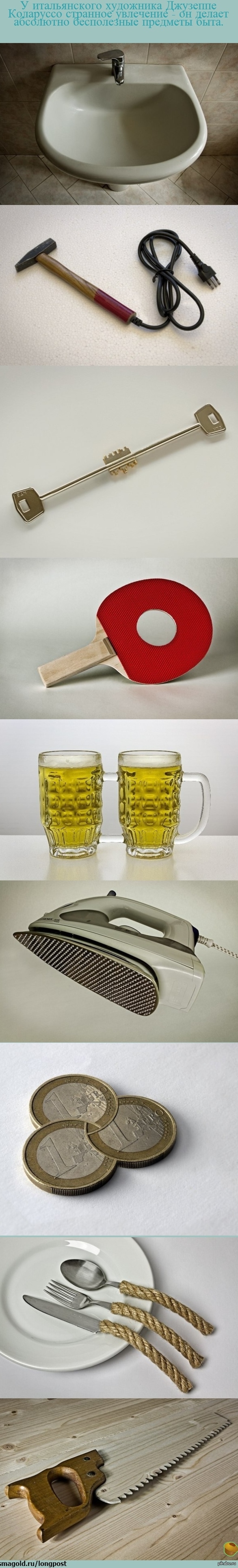 � ��� ������ ������)