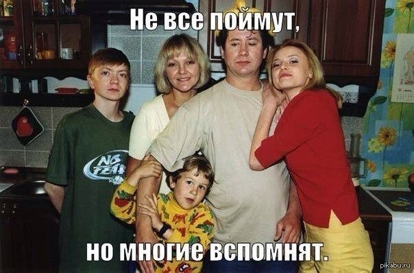оранжевая черепашка ниндзя имя