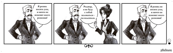 ����� �����, ����� ������, ����� ������