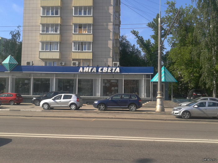 ����� ����