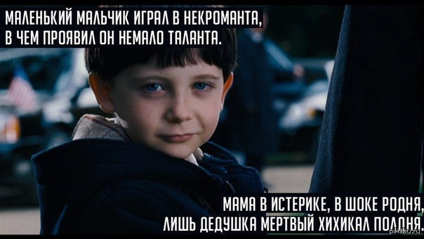 Бывает... | Пикабу