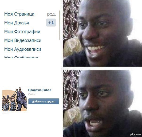 Немного переделка ;)