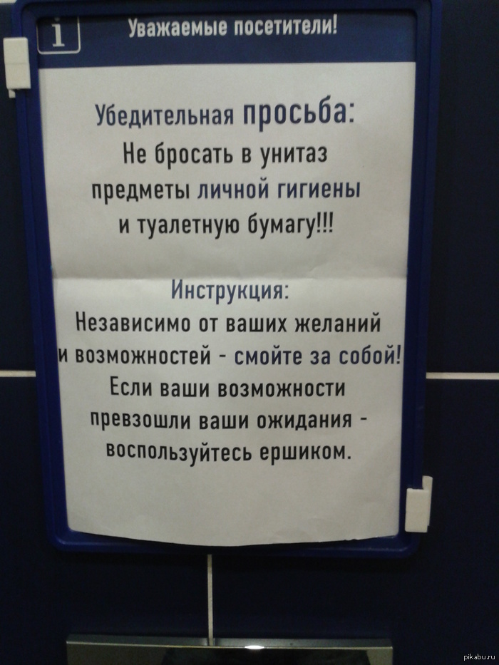 ����� � ������ � ������������, � ���...����������