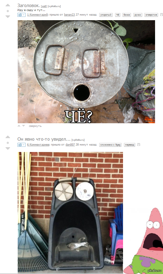 Вот такое совпадение.