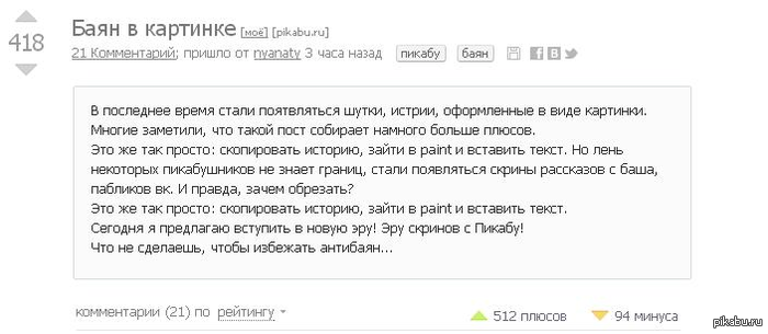 �����. ���...