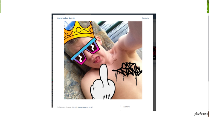 �� ������� ����� ��� ������� �������� �� ������......