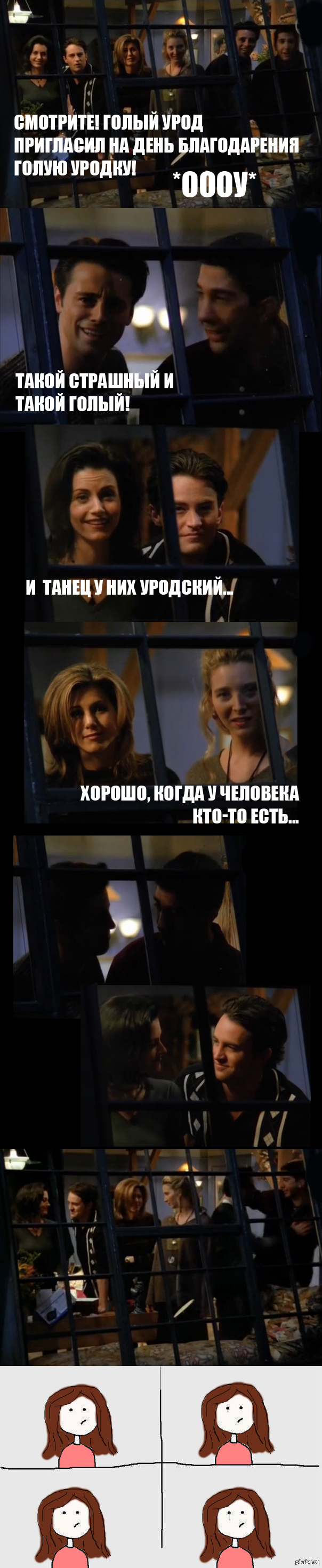 ��� ��������� �������� �������