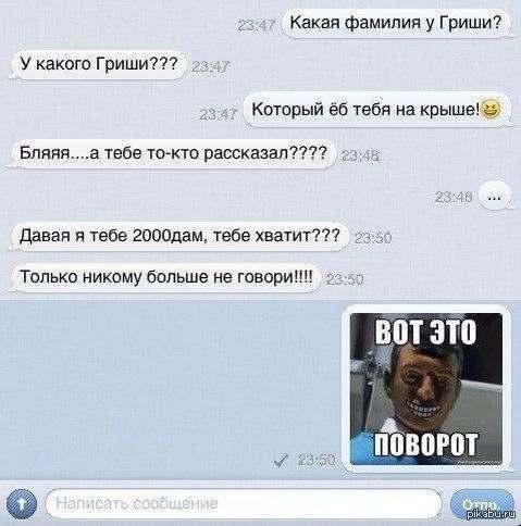 ������� ����� .