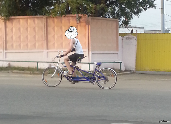 Forever alone на тандеме