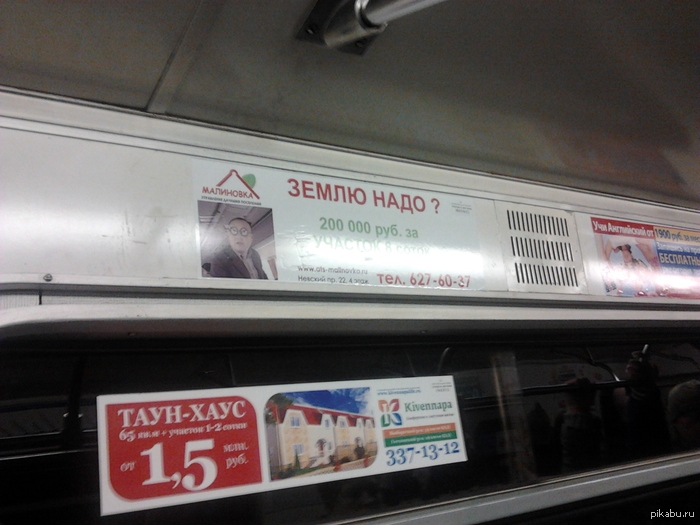 ������ �������