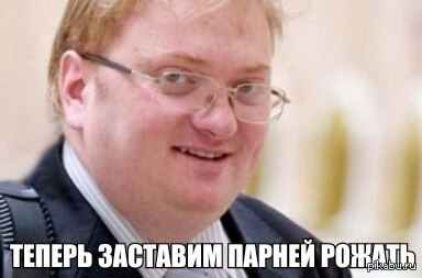 ��� �� ����� ������?