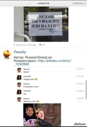 ������ �� �������� ������ ������