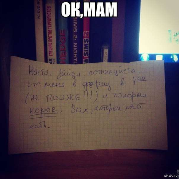 � ����� ������ �� ������