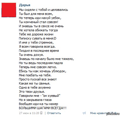 �������� ����������.