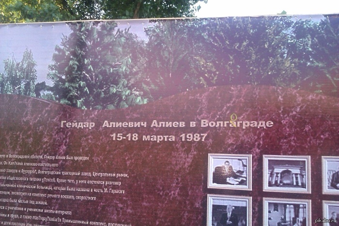 Грамотность... | Пикабу