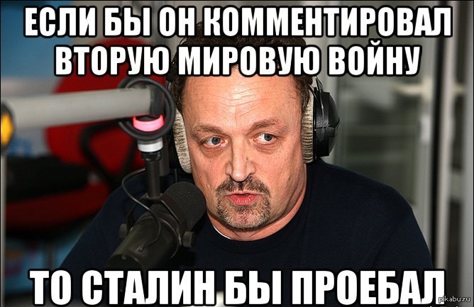 Дейсвительно)