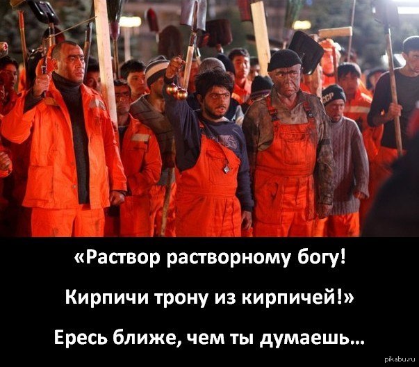 Ордо Хачикус
