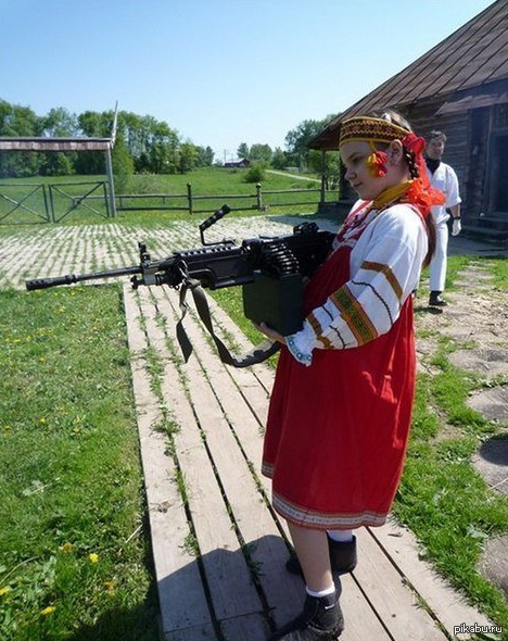 Смешные картинки за русь, открытки