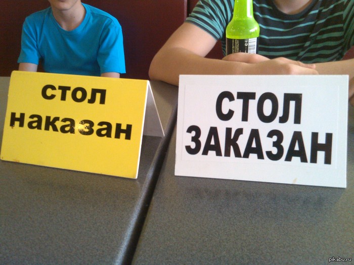 ���� �������!!!!