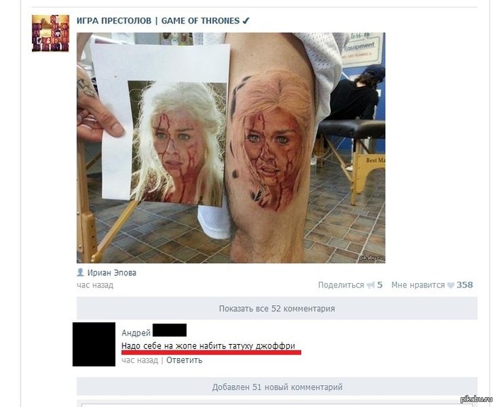 �������� Vk