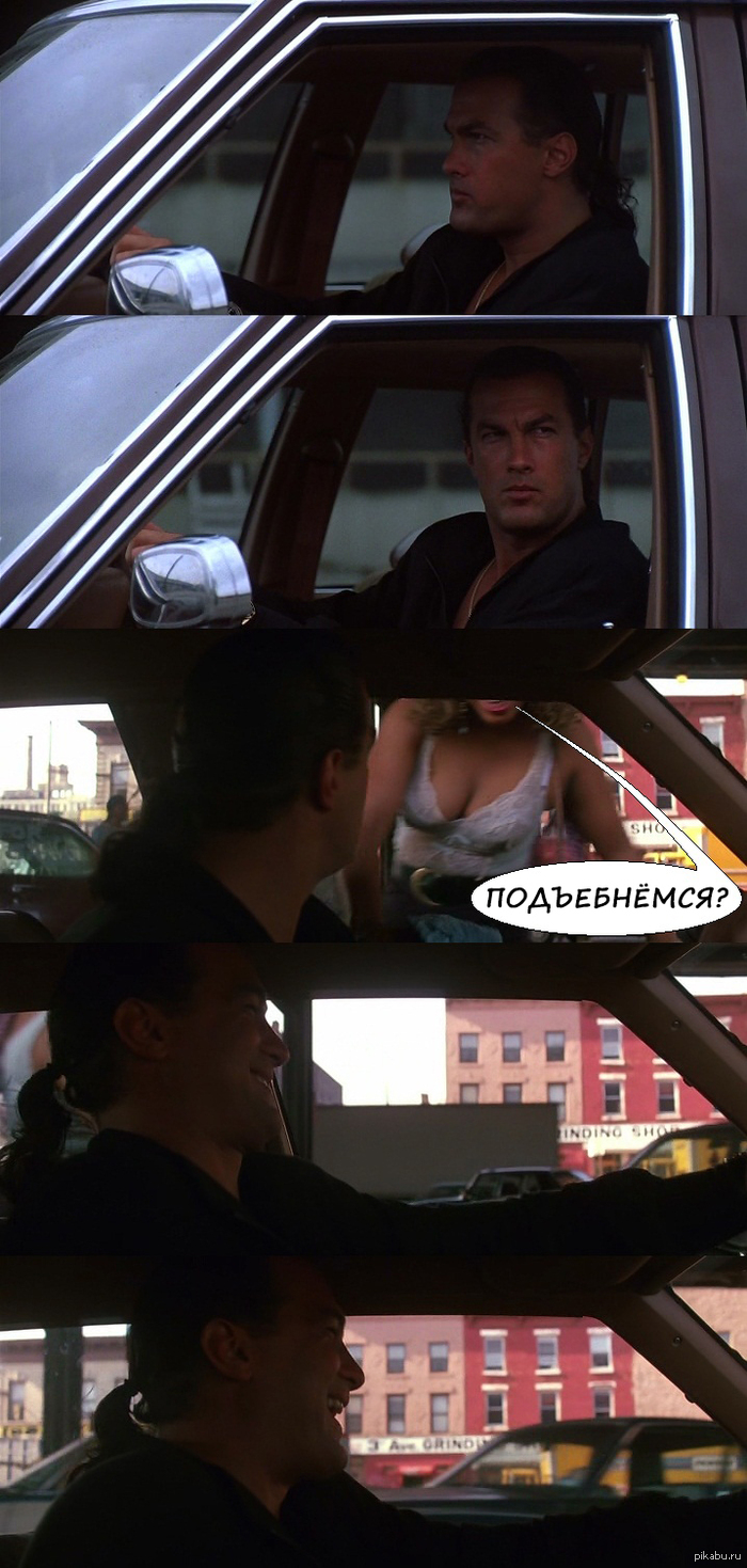 ��� ���������� �������� ������� ������?
