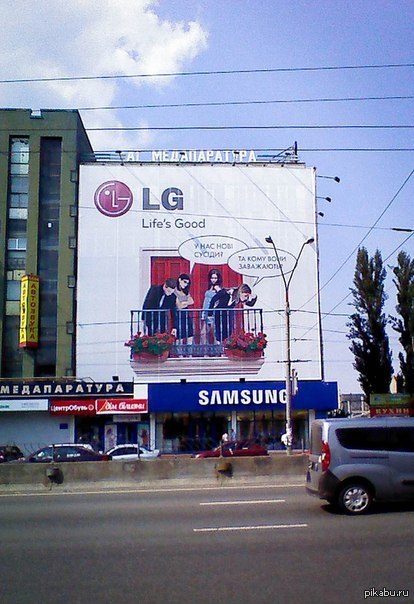 LG   Samsung