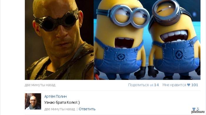 ����� � �������� ������� � �� :)