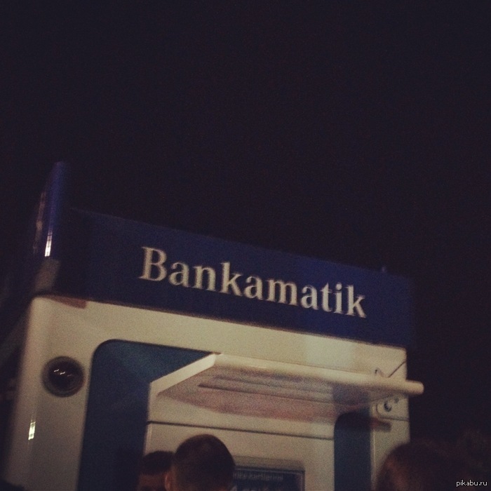 ���������� � ������)