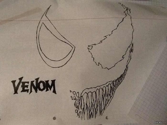 ��� � ��������� � ��������