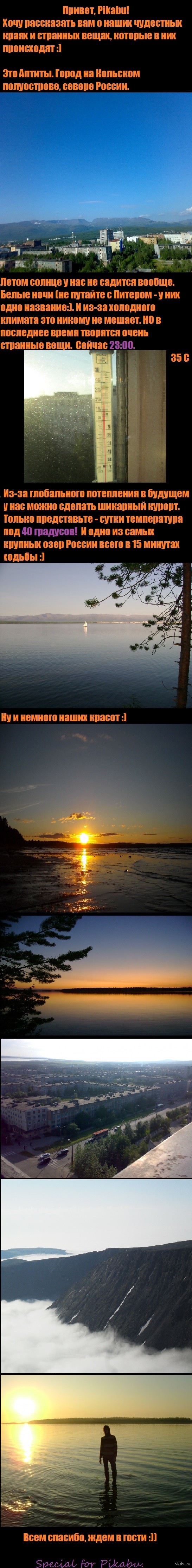  .        :)
