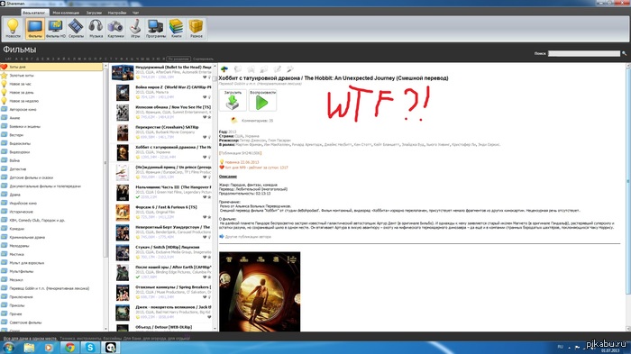 ������ � ����������� �������