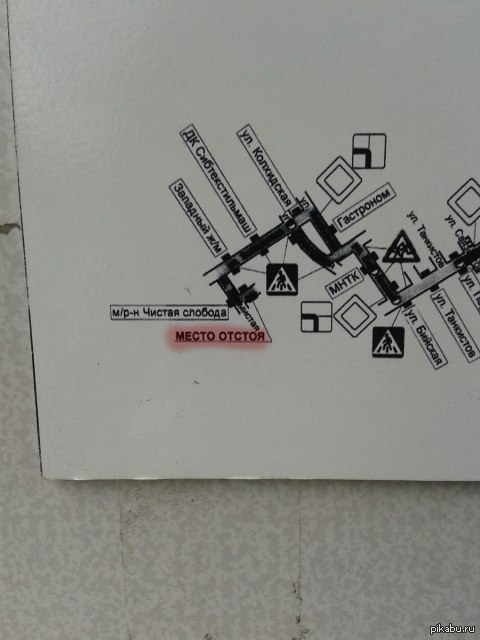 ��� ��� ����� �����:(