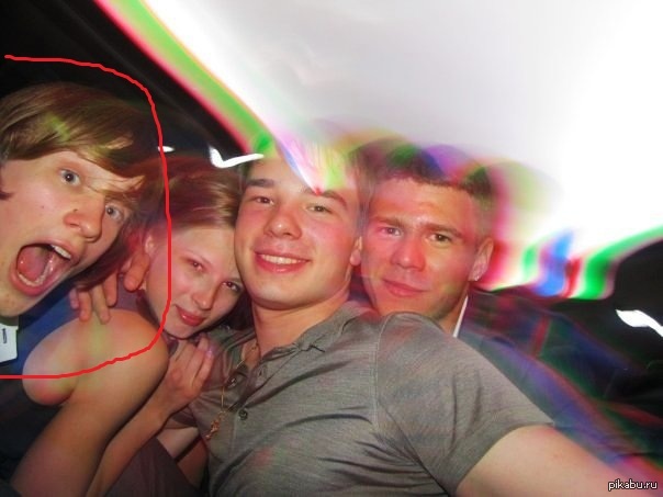 ���, ���, �� �� ���?!