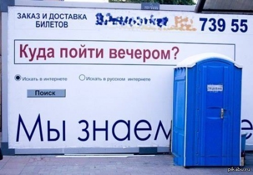 �������� �������