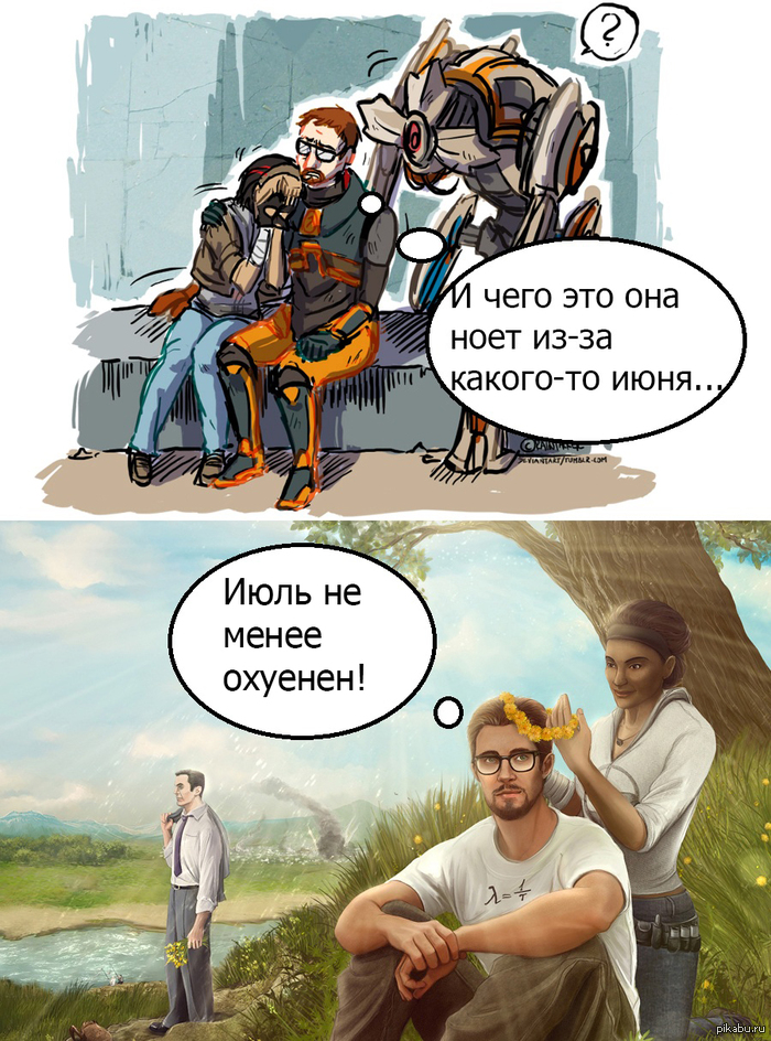 C 1� ����, ������!