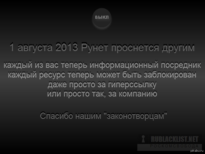 ���� � �������� �� ����� ������ ���������